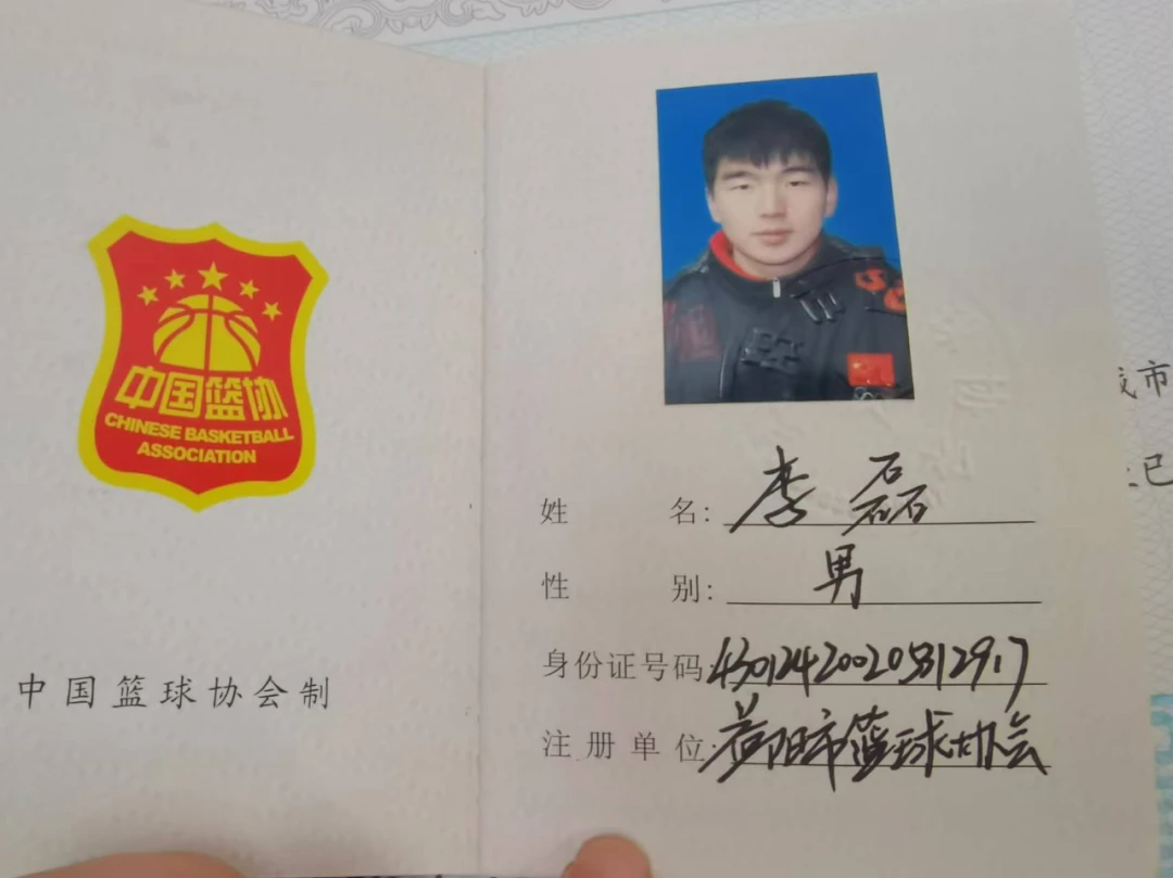 如何制定智能篮球训练计划_0
